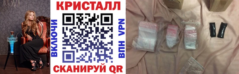 Амфетамин Premium Североуральск
