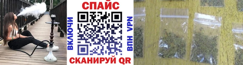 дарнет шоп  Североуральск  БУТИРАТ вода 