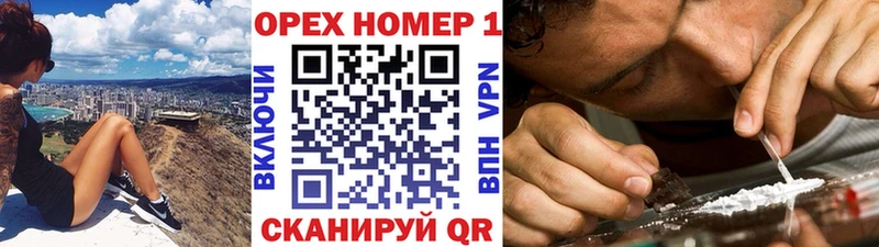 цены   Североуральск  КОКАИН 97% 