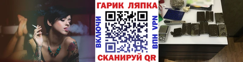 ГАШИШ VHQ  kraken tor  Североуральск 