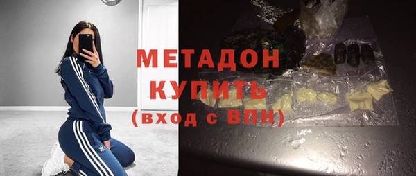 прущие крисы Покров