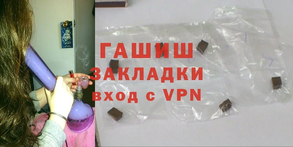 гидропоника Алзамай