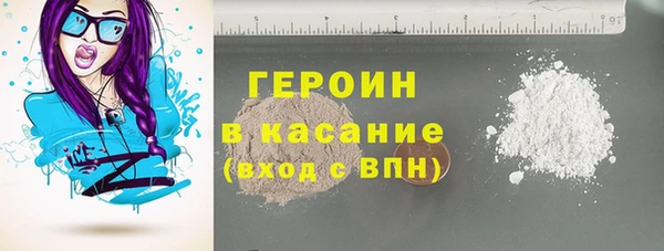 ешки Алексин