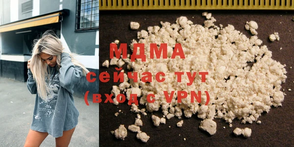 тгк Алексеевка