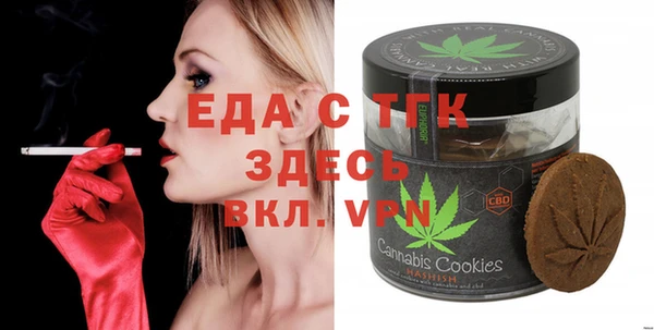 тгк Алексеевка