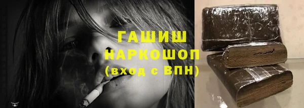 прущие крисы Покров