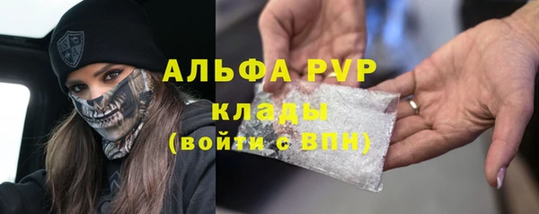 меф VHQ Покачи