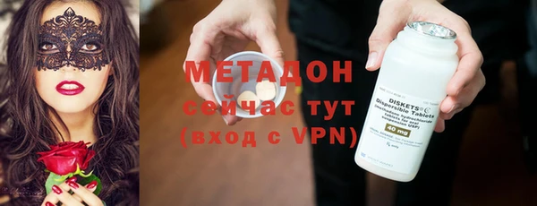 тгк Алексеевка