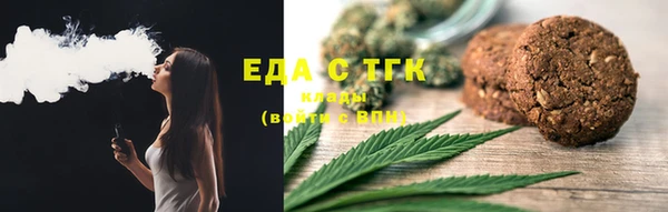 гидропоника Алзамай