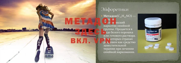 ешки Алексин