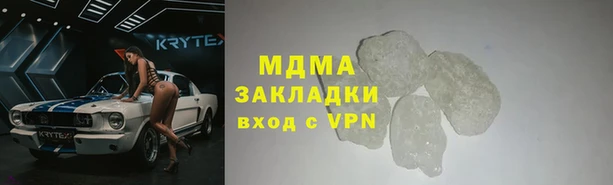 гидропоника Алзамай