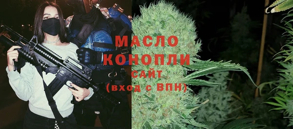 тгк Алексеевка