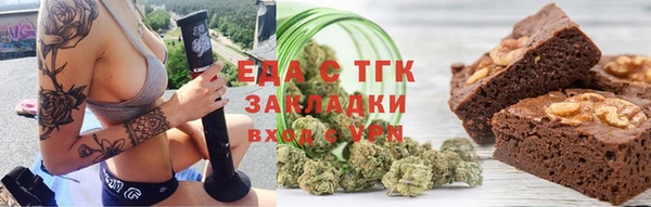 ешки Алексин