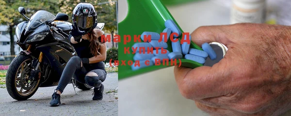 тгк Алексеевка
