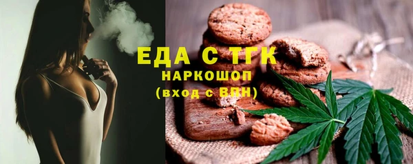 ешки Алексин