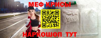 круглые Ярцево