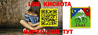 круглые Ярцево
