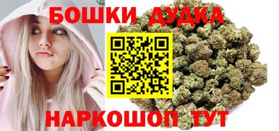 альфа пвп Ярославль