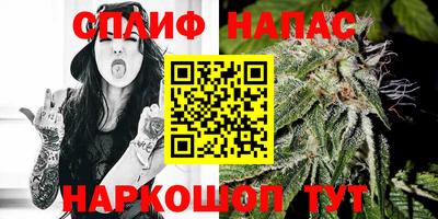 круглые Ярцево