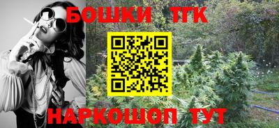 круглые Ярцево