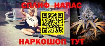 круглые Ярцево