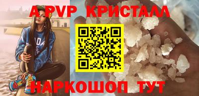 круглые Ярцево