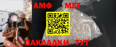 круглые Ярцево