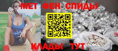 круглые Ярцево
