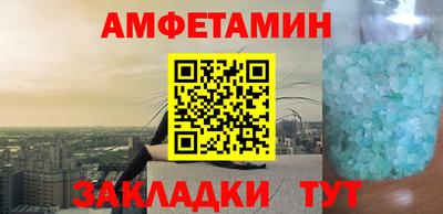 круглые Ярцево