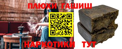 круглые Ярцево