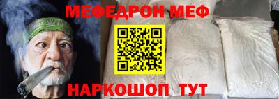 круглые Ярцево