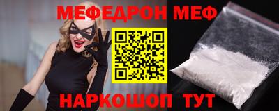 круглые Ярцево