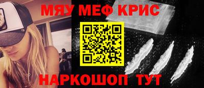 круглые Ярцево