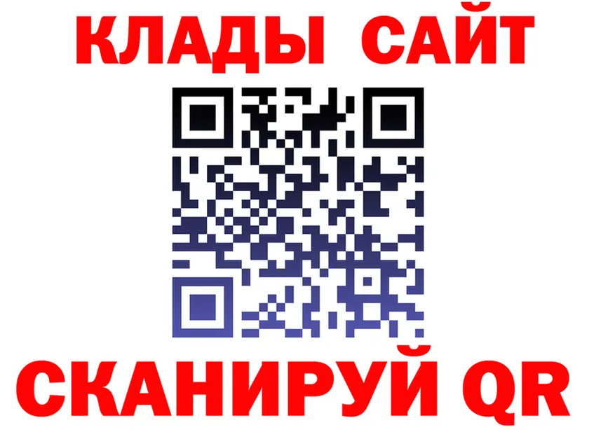 ГАШ VHQ зеркало мориарти kraken Североуральск