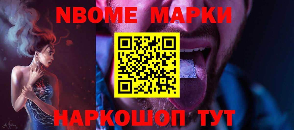 Лсд 25 экстази кислота  Вход с VPN  Североуральск  LSD-25 экстази  LSD-25 экстази кислота 