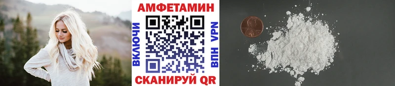 Первитин витя  Североуральск 