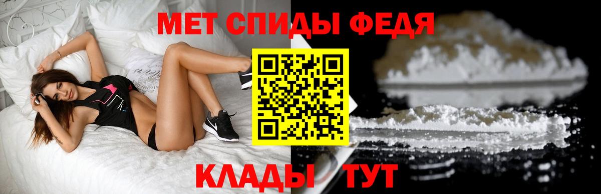 Метамфетамин витя Североуральск