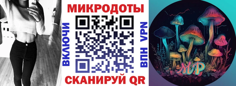 где продают наркотики  Североуральск  Галлюциногенные грибы мицелий 