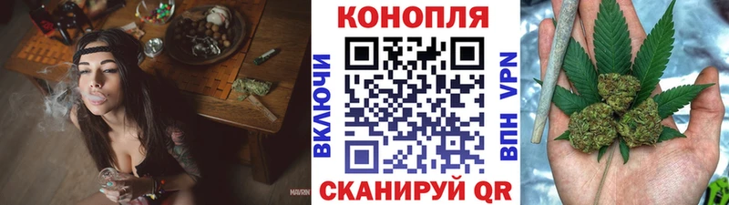 где продают   Североуральск  Бошки Шишки VHQ 
